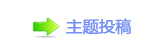 ୎綏㘀ࡔ鵛硑g끥_噙낋啟
